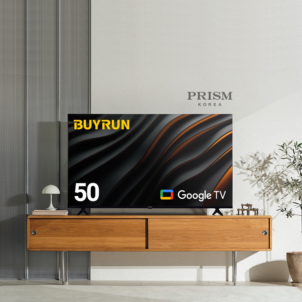 프리즘 바이런 50인치 구글OS 스마트TV / HP50G3